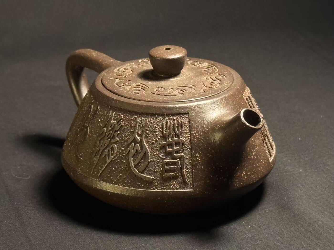 零元拍：原矿紫砂壶小品石瓢（100CC左右）