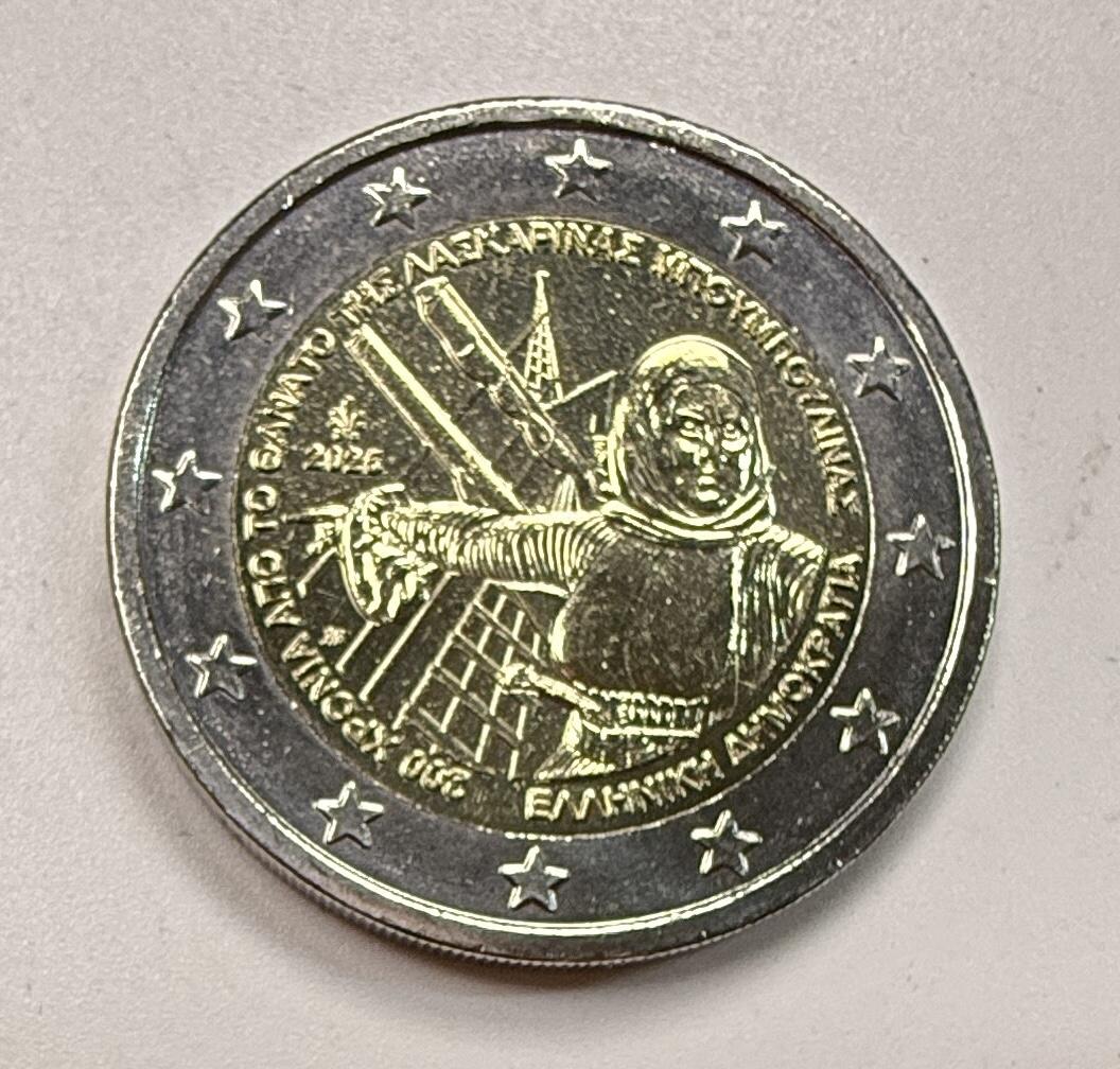 S&S Numismatic世界钱币-拍卖 第122期  希腊2025年 拉斯基纳•布布利娜逝世200周年 2欧元双色纪念币