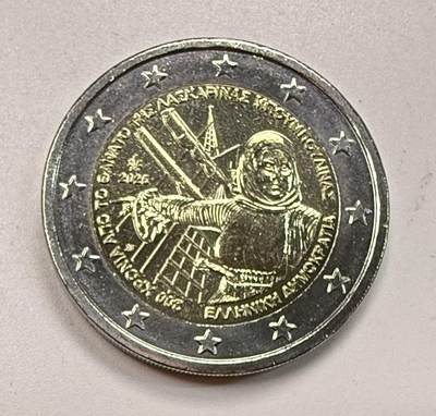 S&S Numismatic世界钱币-拍卖 第122期  - 希腊2025年 拉斯基纳•布布利娜逝世200周年 2欧元双色纪念币