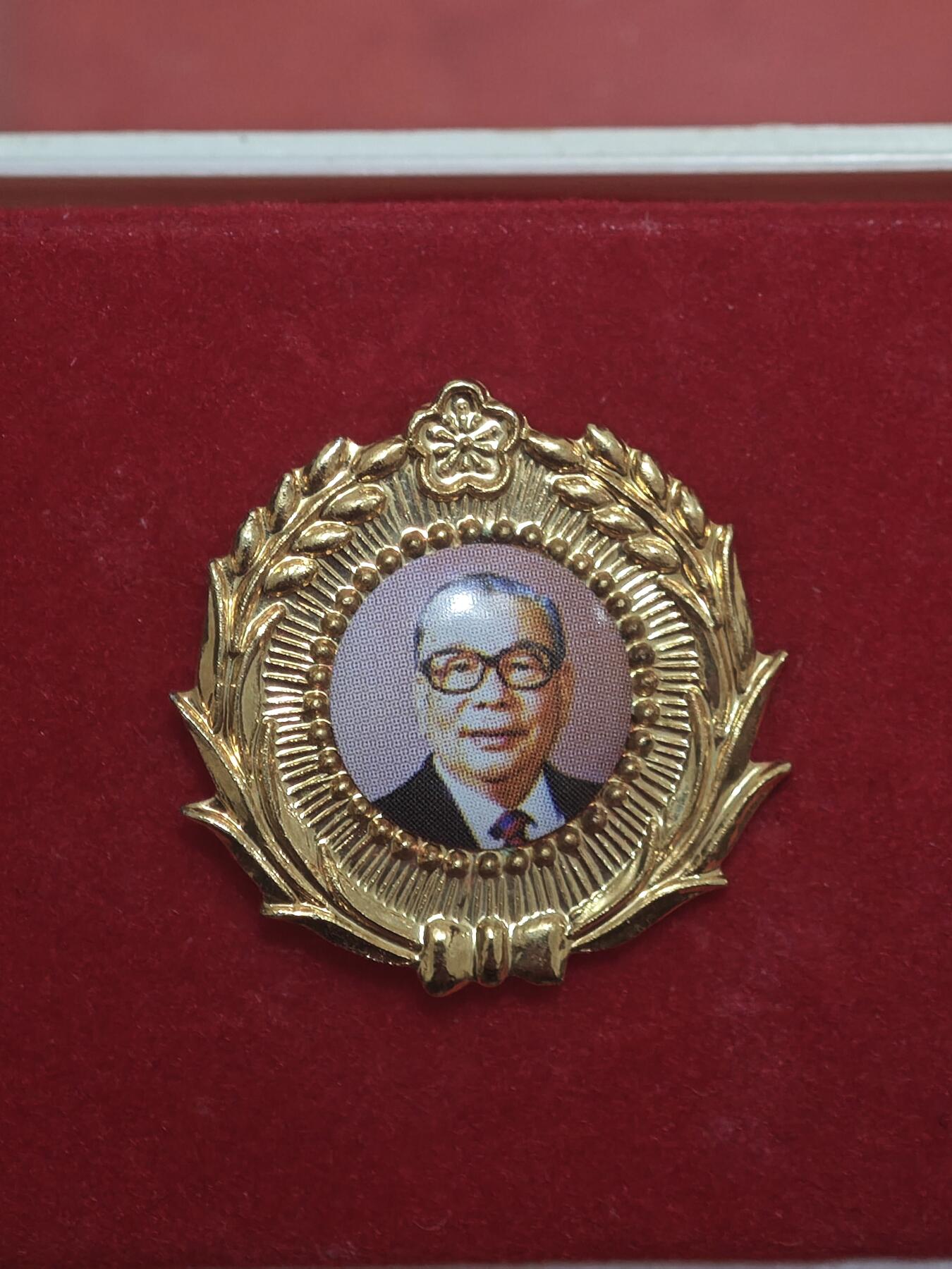 橙子收藏第五期 蒋经国像章（慈湖大溪陵寝管理处赠）