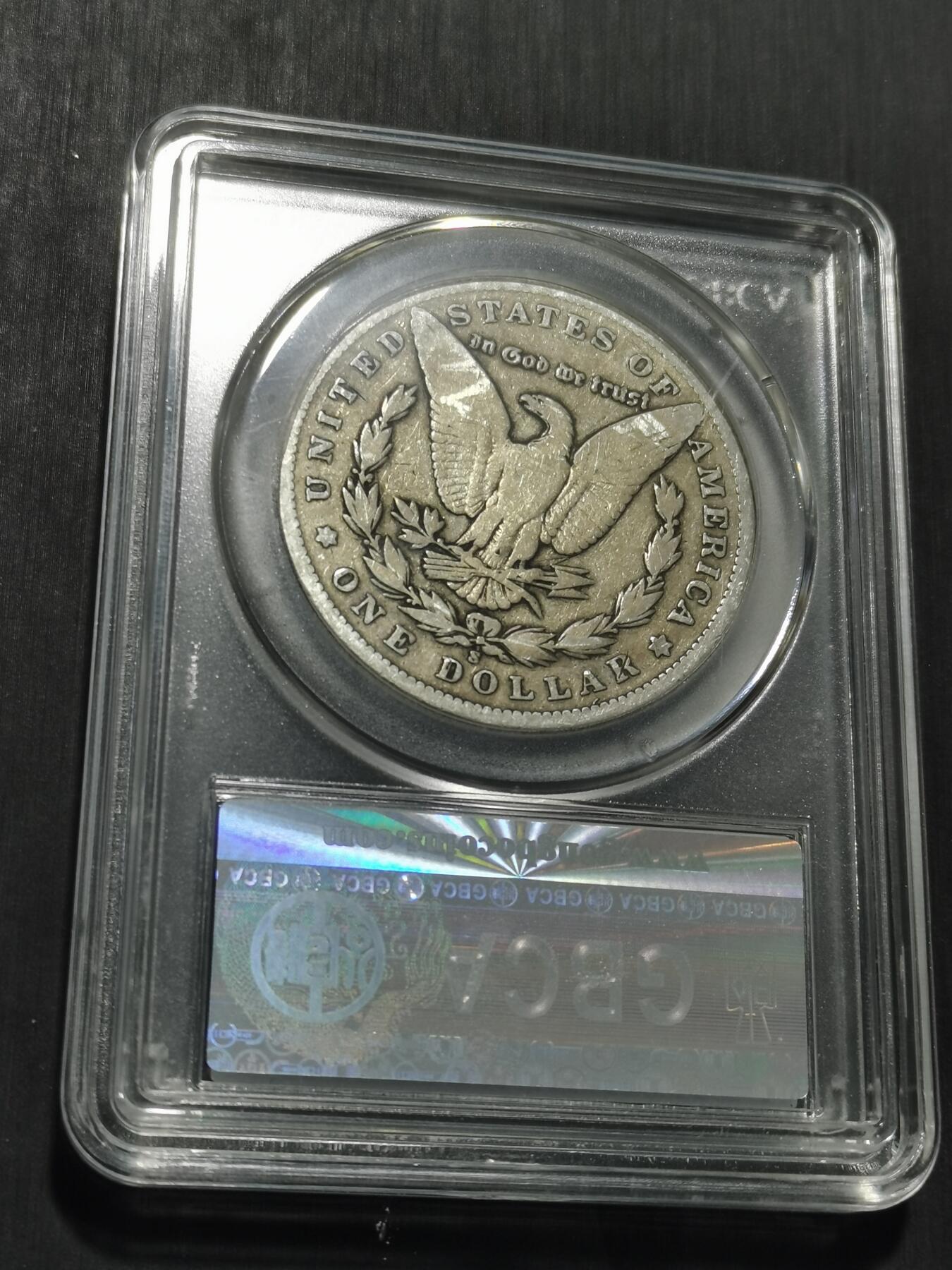 天下钱庄专场欢迎参拍 1900美国摩根一美元银币