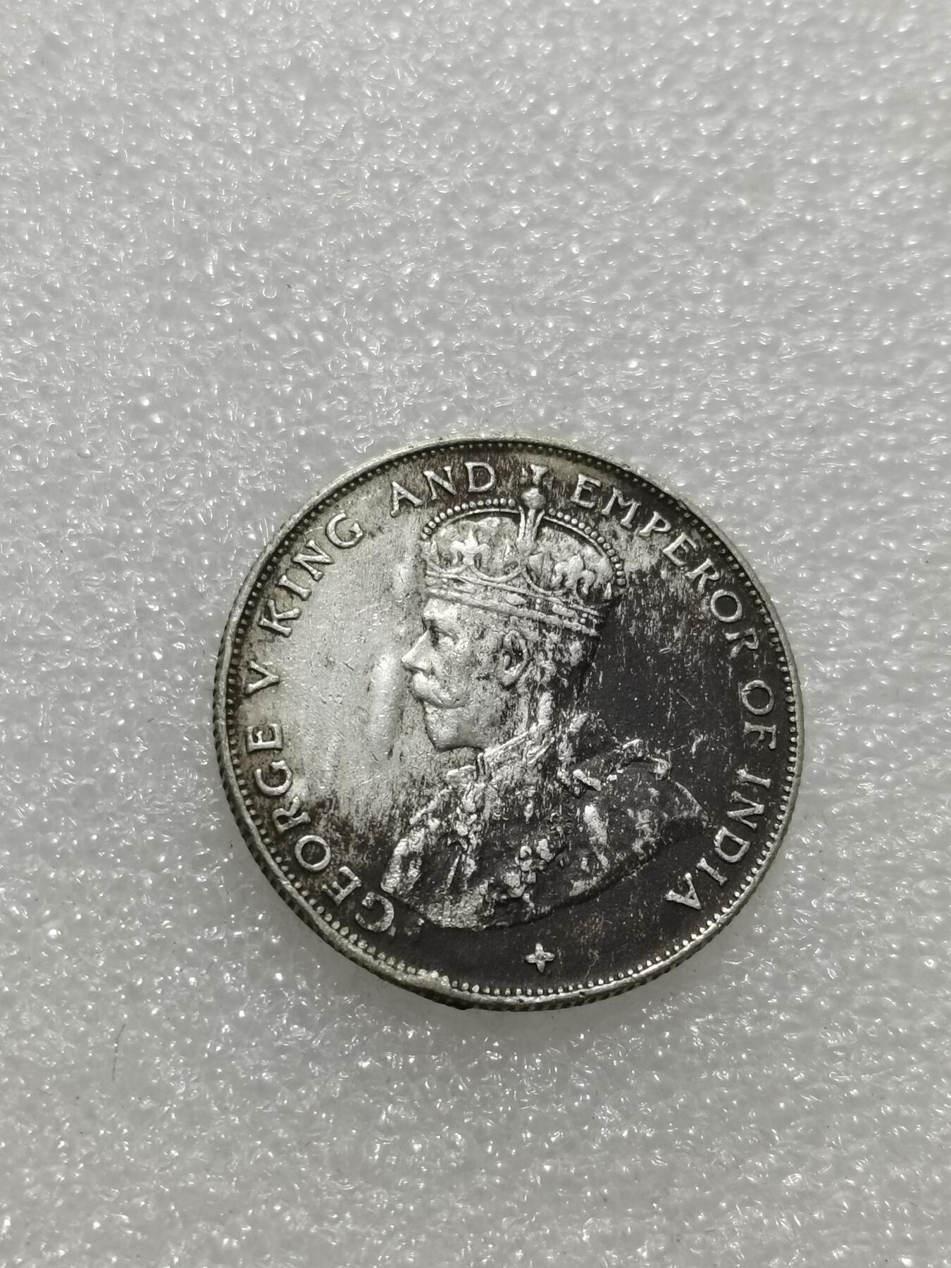 天下钱庄专场欢迎参拍 海峡半圆银币