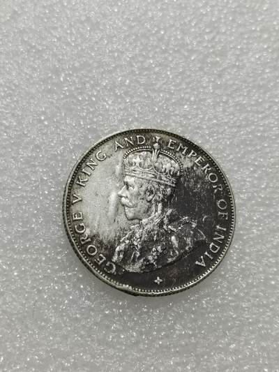 天下钱庄专场欢迎参拍 - 海峡半圆银币