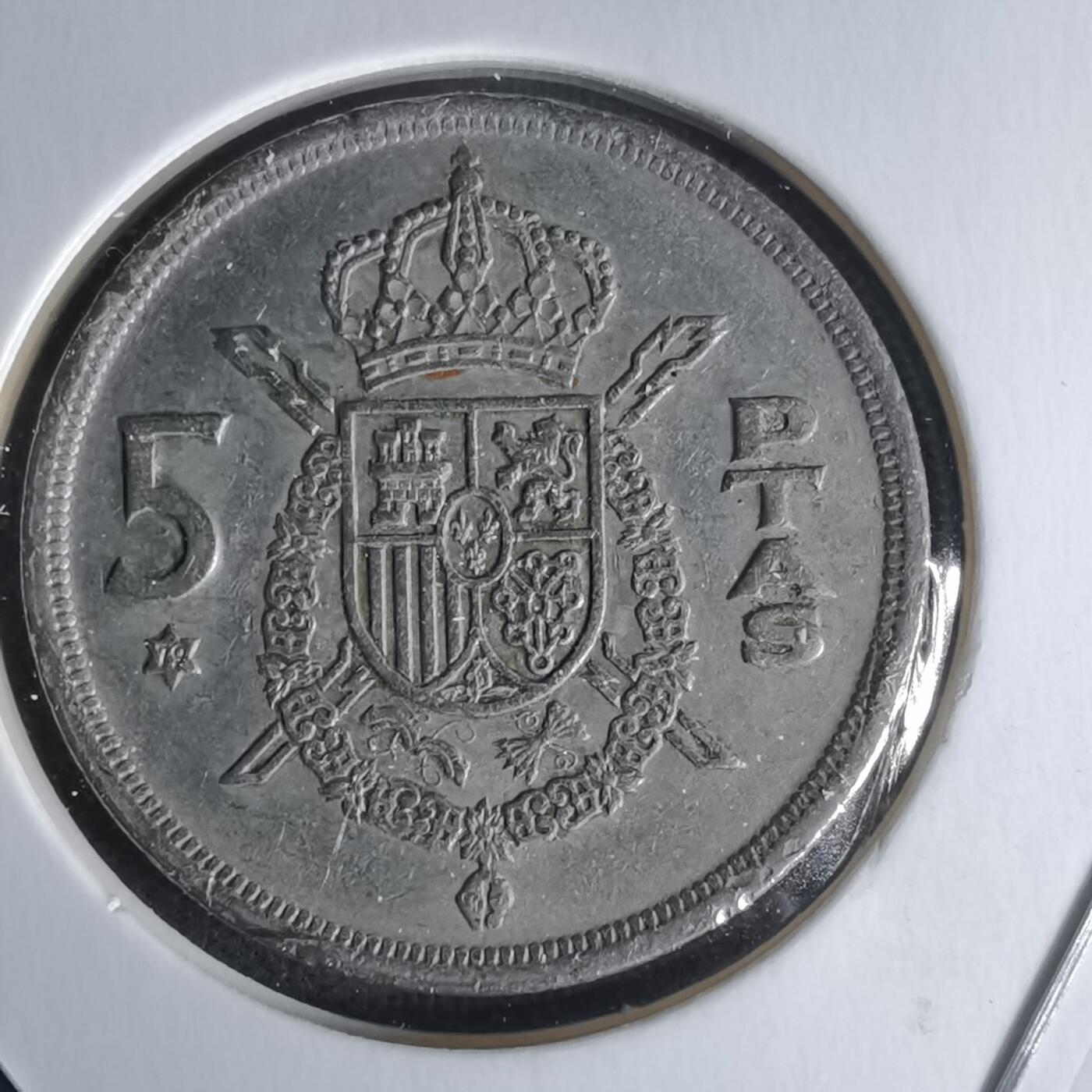 沼泽如烟--第1018场 西班牙5比塞塔