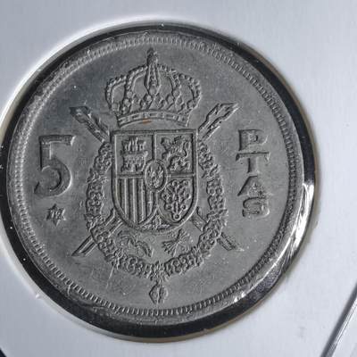 沼泽如烟--第1018场 - 西班牙5比塞塔