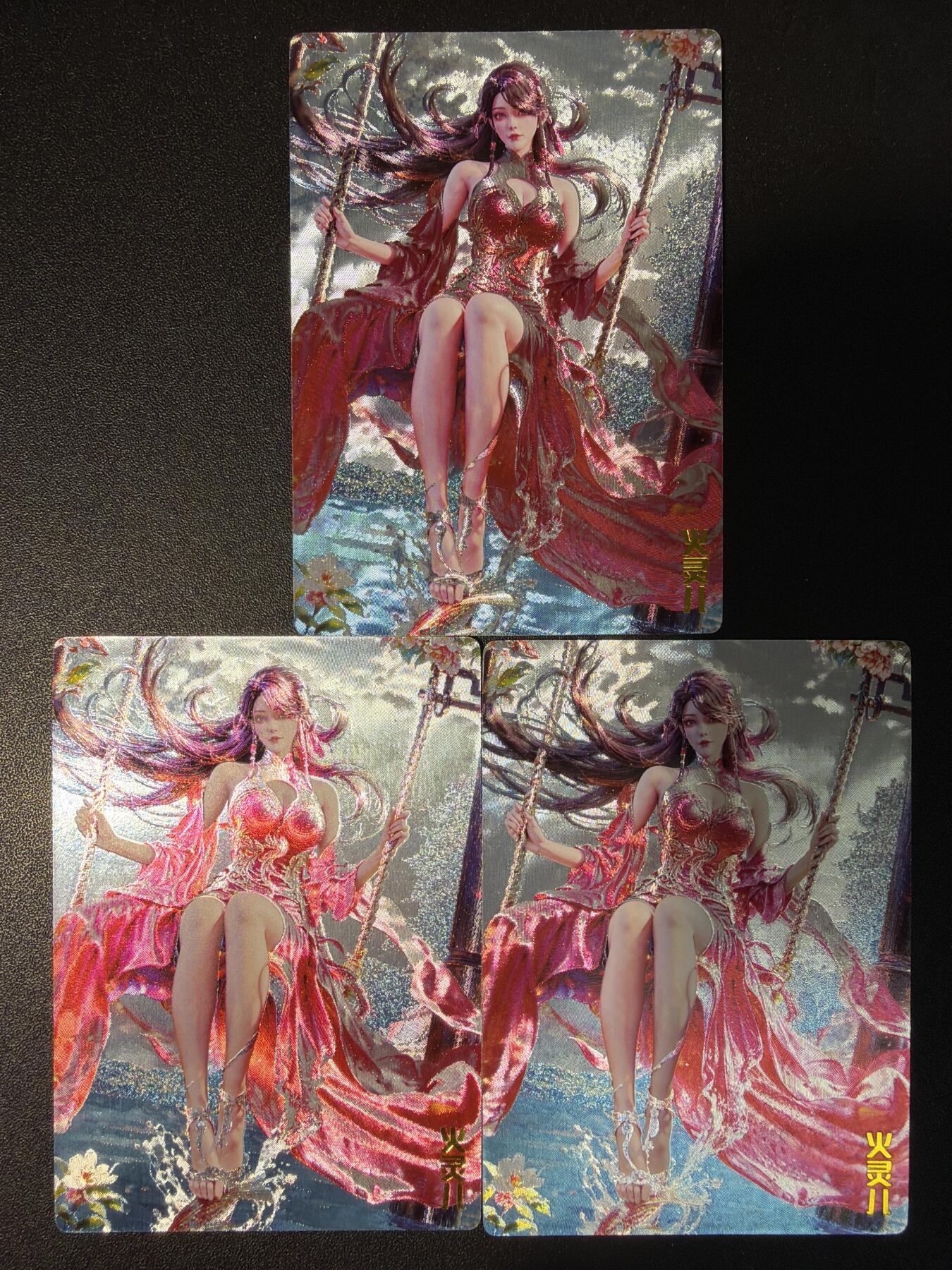 NO.26 好又多金牌大场，夯爆了的马年开门红！每周一站式配齐，方便凑单！（周6晚9点截拍，卖家免费送拍！） 奇点 火灵儿 粗闪3张