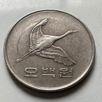 🌹外币初藏🌹🐯2026年第27场   每周二四六晚8️⃣点 接代拍 - 韩国1988年¥500