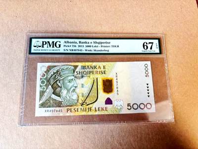 【Blue Auction】世界纸币精拍第793期——18级TOP拍卖/信誉/品质/专业/高效💫 - 阿尔巴尼亚 2013年5000列克 PMG67EPQ 
