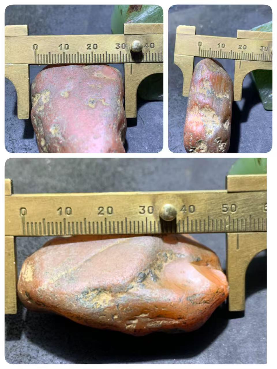 精美红皮红冻料开窗料南红玛瑙原石一颗，