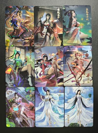 天玑星卡拍第178期《3.16周一截拍》持续收拍收评中 满赠卡需备注 - 动漫美女 彩闪 九张 自制卡