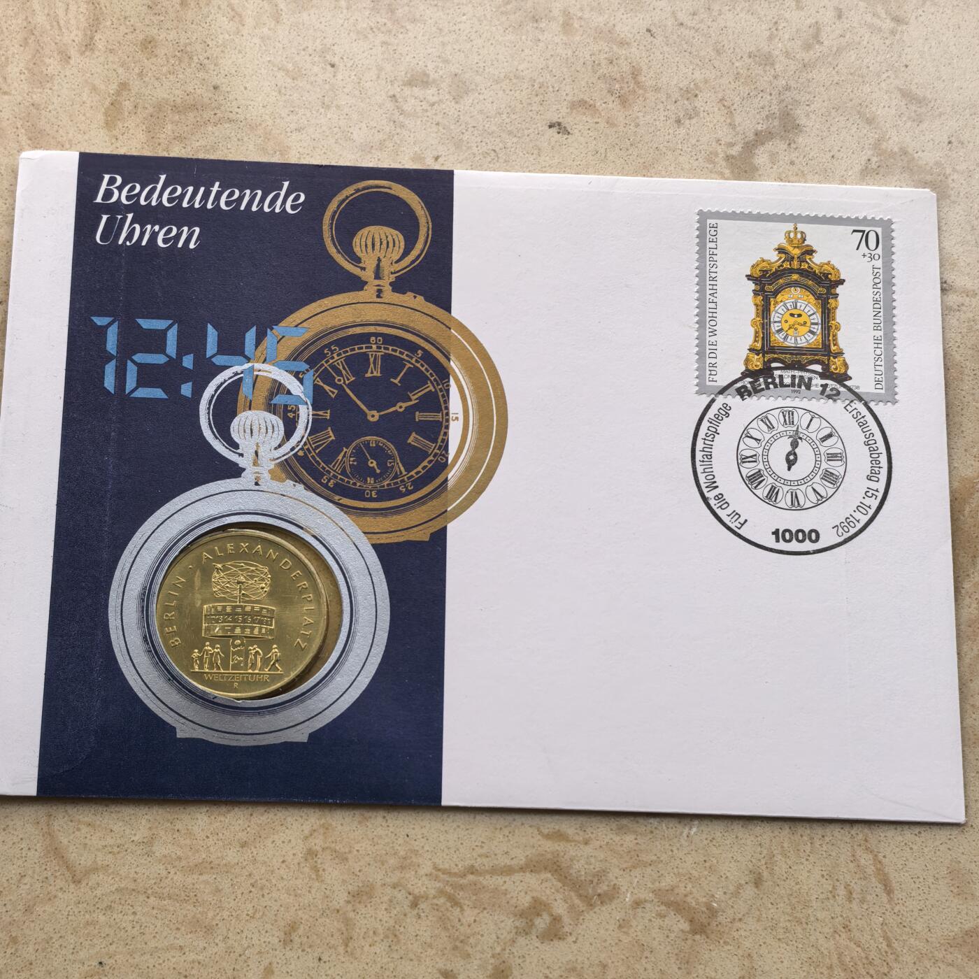 道一币馆币章第一百六十八场 邮币封 民主德国1987年柏林亚历山大广场世界时钟750周年5马克纪念币-2