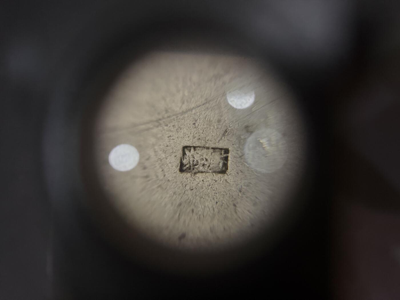 海外回流精品专场 法国回流晚清民国银制或白铜烟膏盒（4.5cmX4.7cm，79.6g，有底款）