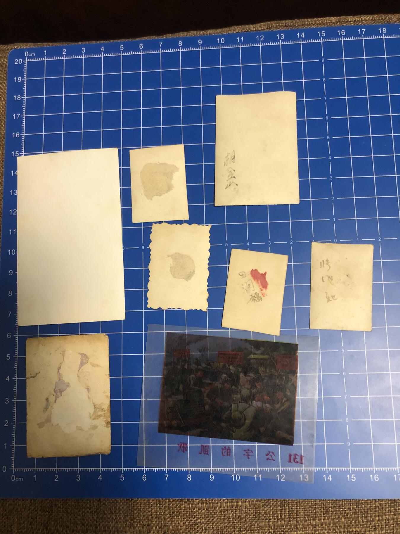 老军人照片一组