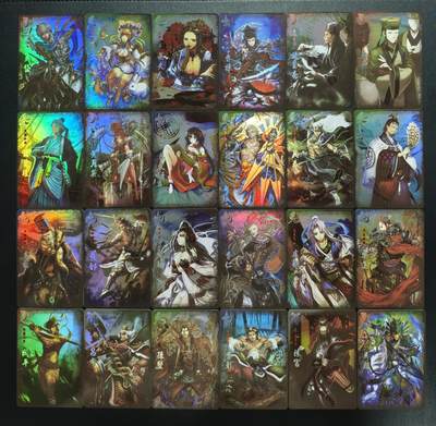 天玑星卡拍第178期《3.16周一截拍》持续收拍收评中 满赠卡需备注 - 江东卡牌 群雄争霸 三十二张 微瑕