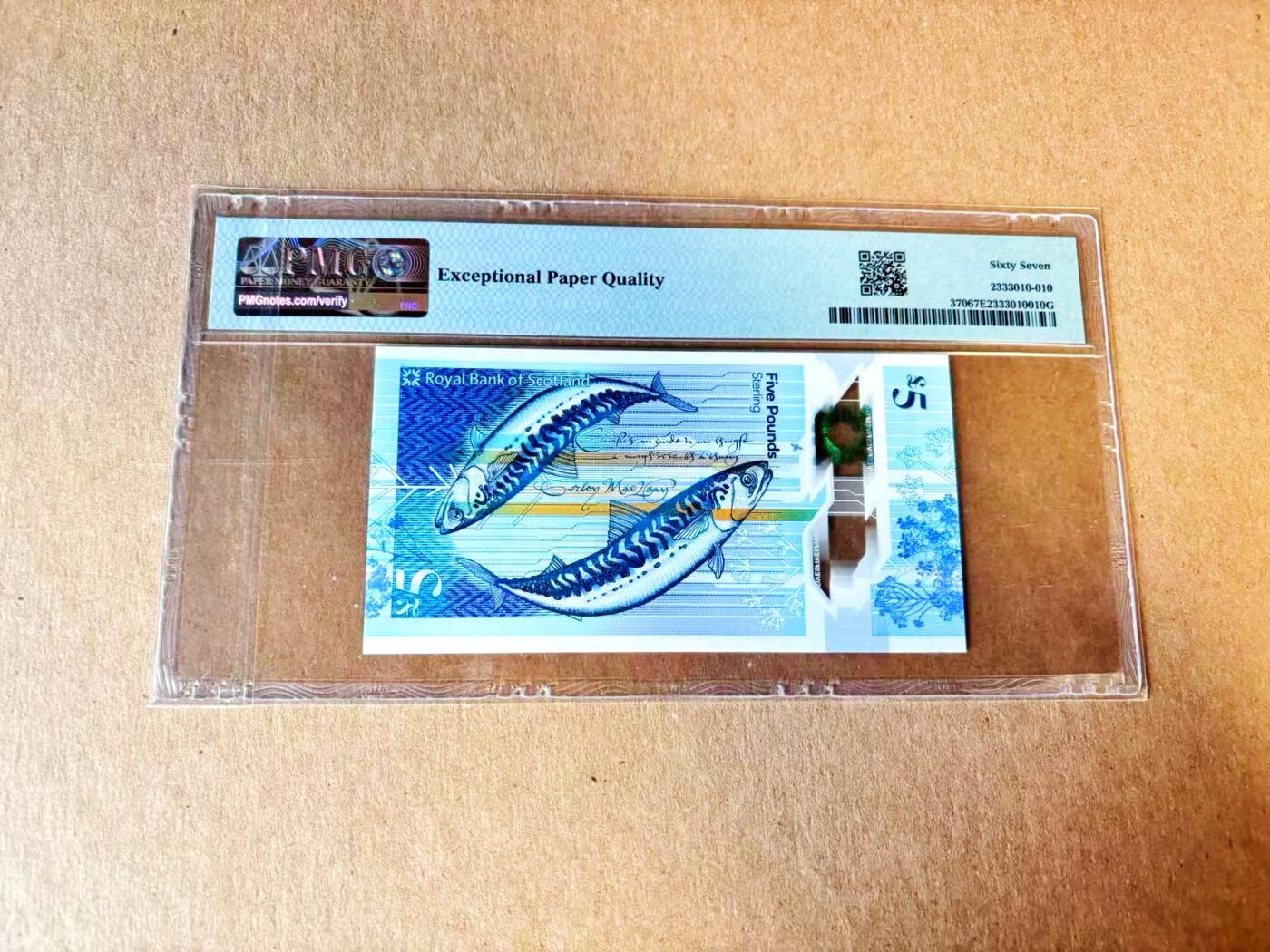 【Blue Auction】世界纸币精拍第793期——18级TOP拍卖/信誉/品质/专业/高效💫