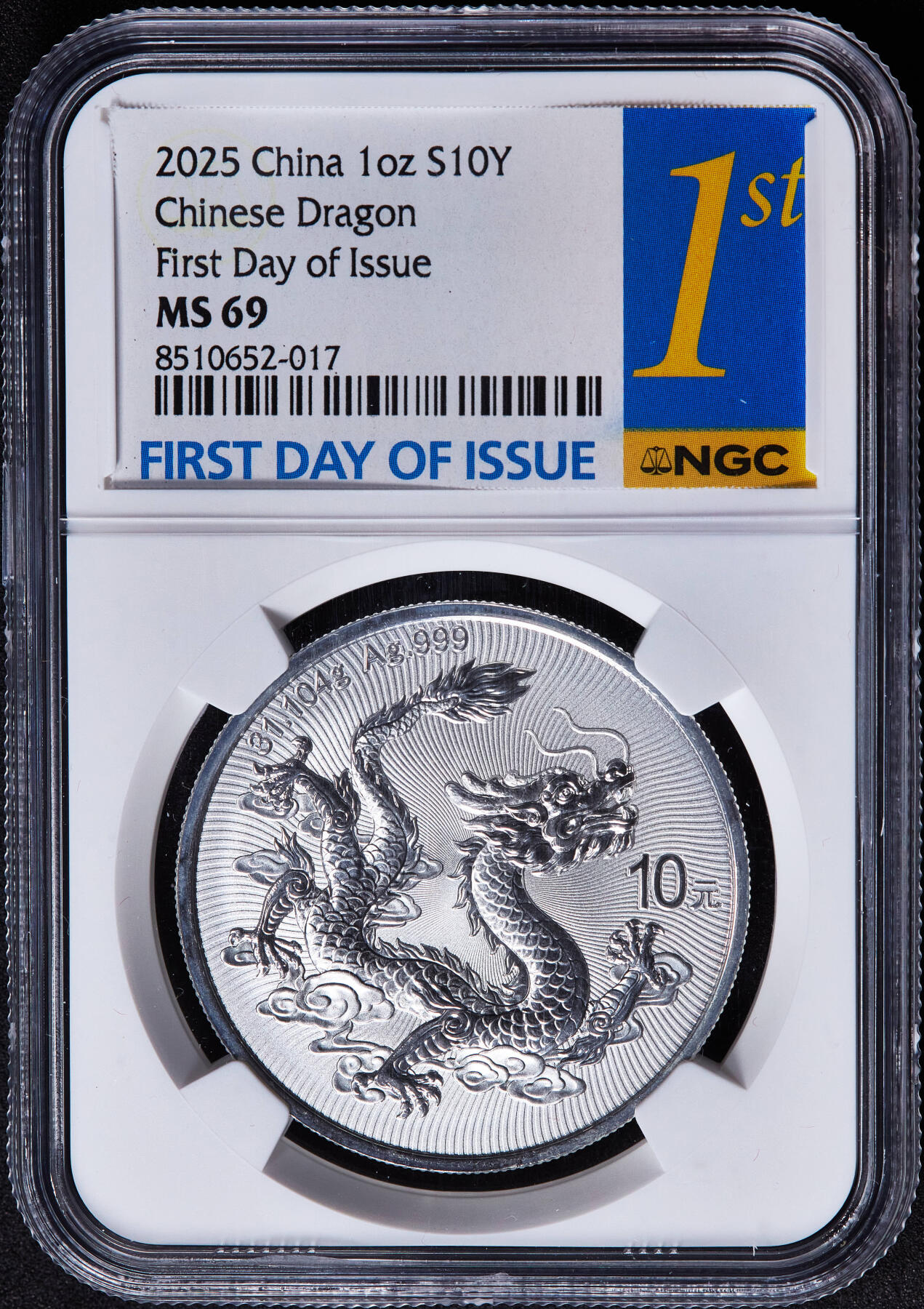 【俄甄集藏】2026年(049)03-18星期三 晚 19:30 全场包邮 中国2025年龙币10元大银币，NGC MS69，首日标难得，重1盎司，999银