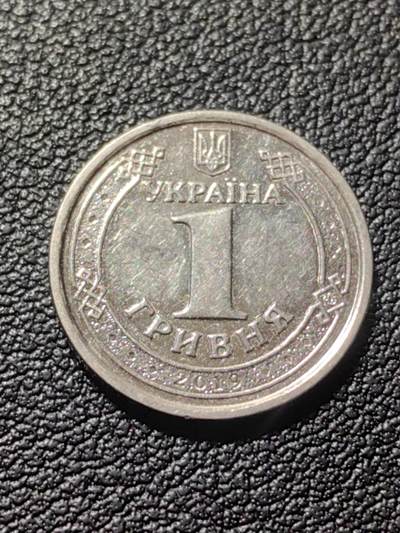 靖甫拍卖第六场 - 乌克兰1格里夫纳