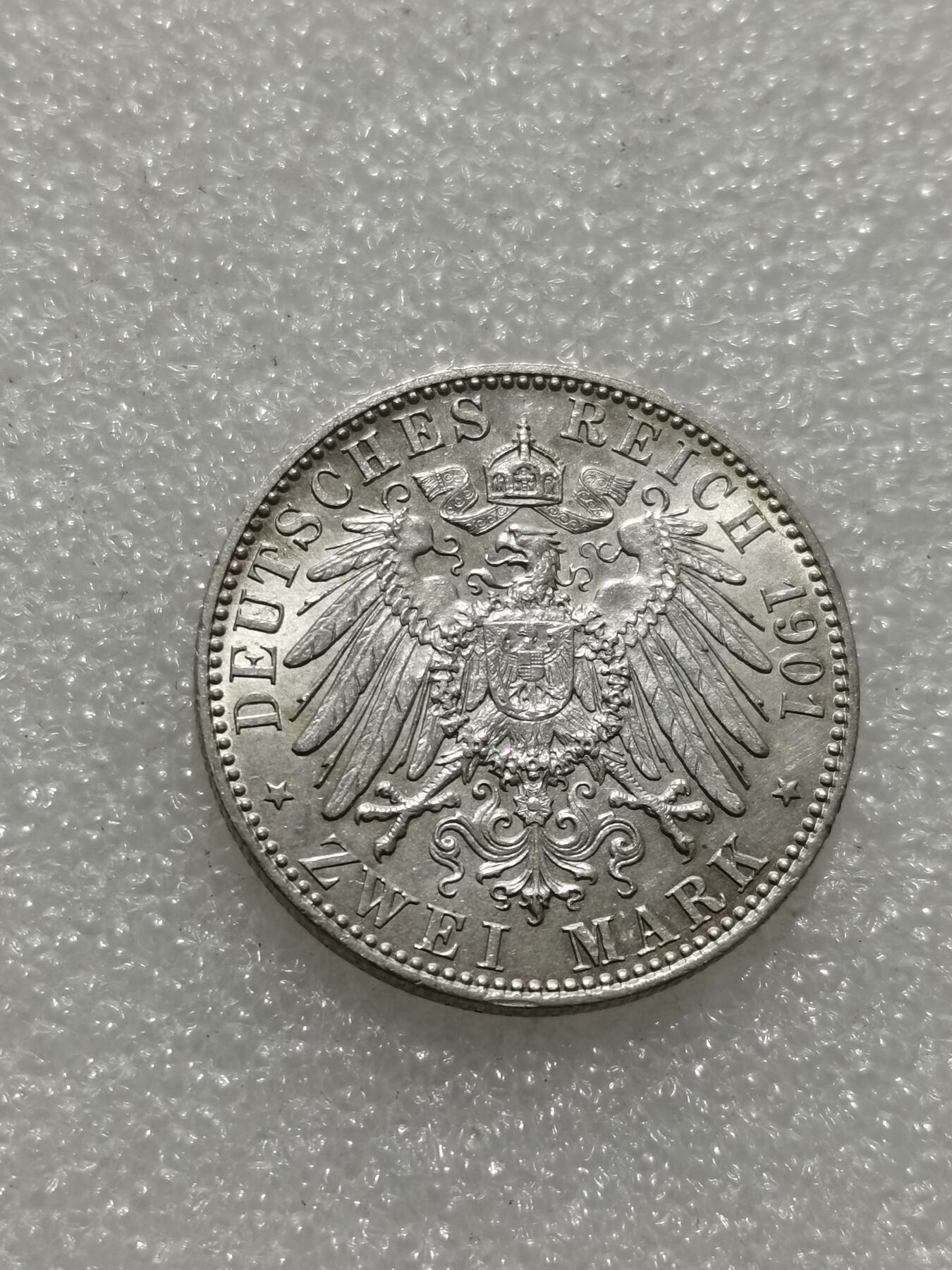 天下钱庄专场欢迎参拍 德国普鲁士建国200周年2马克银币