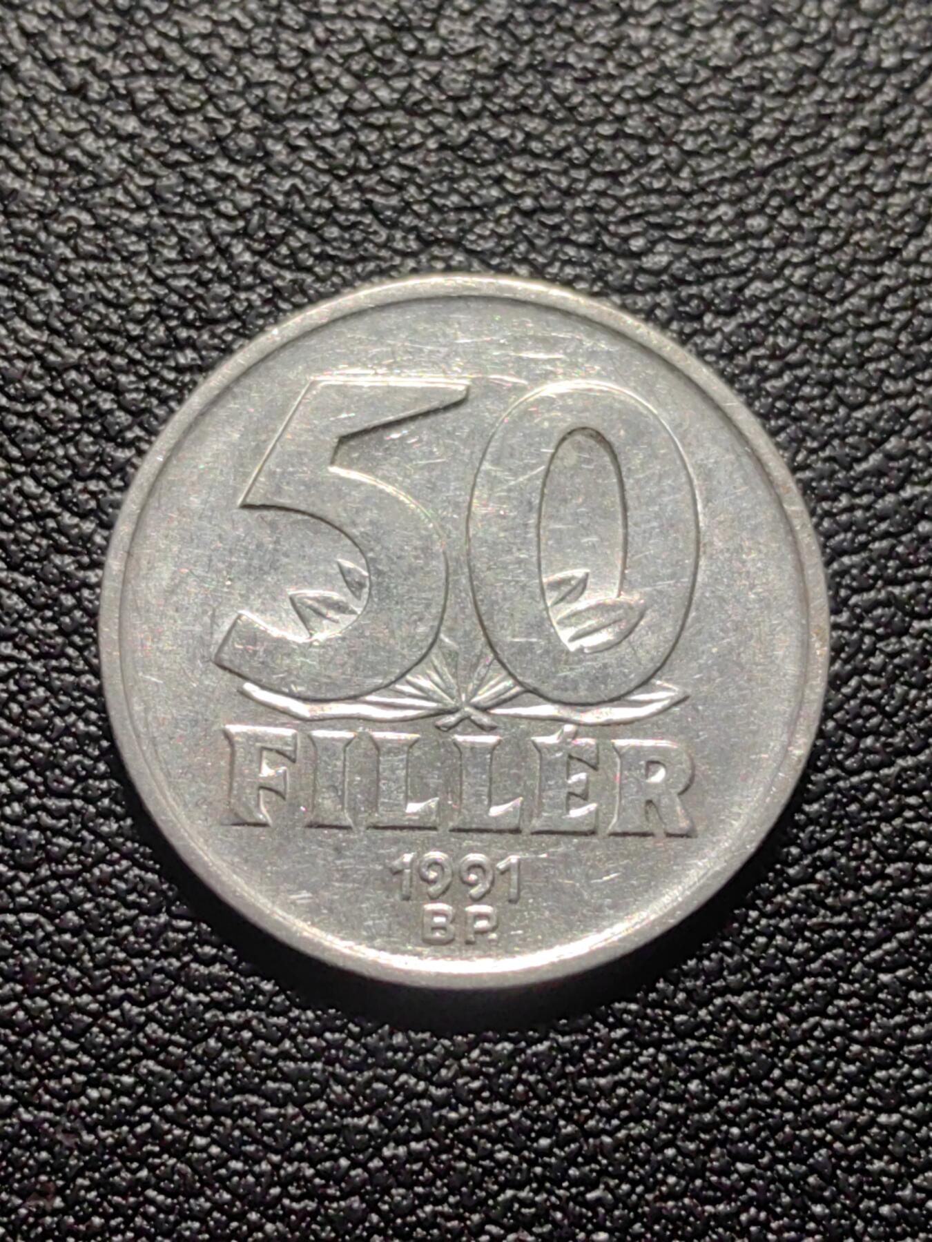 靖甫拍卖第六场 匈牙利50费勒