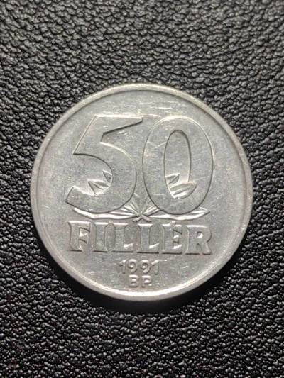 靖甫拍卖第六场 - 匈牙利50费勒