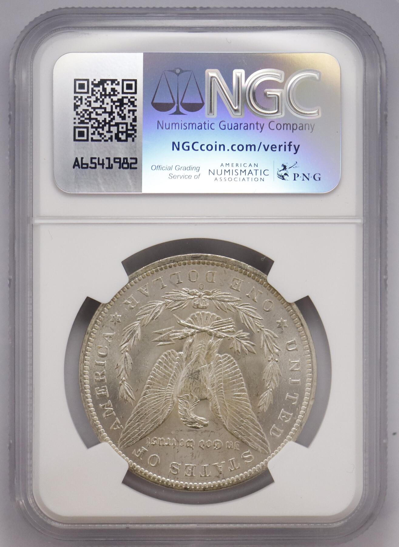 观钱 近现代机制币拍卖No.004（全场顺丰包邮） 