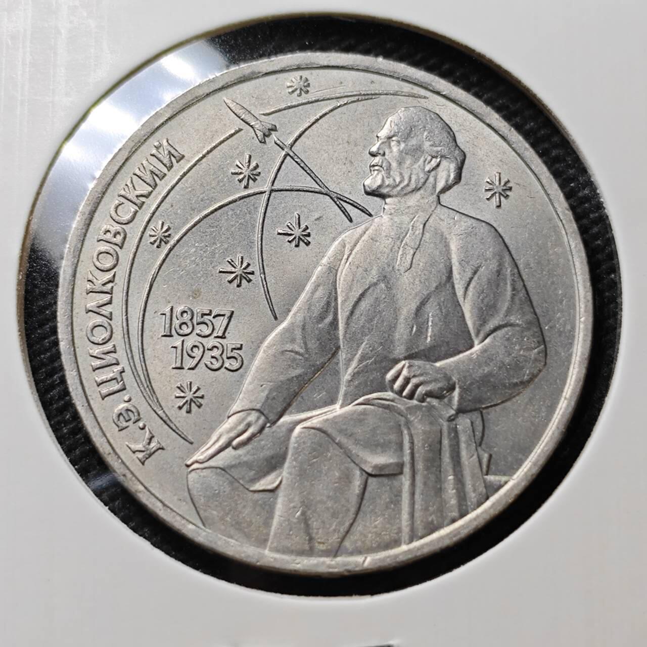 KK钱币收藏小铺   第405期 2月预留时间 周末发货