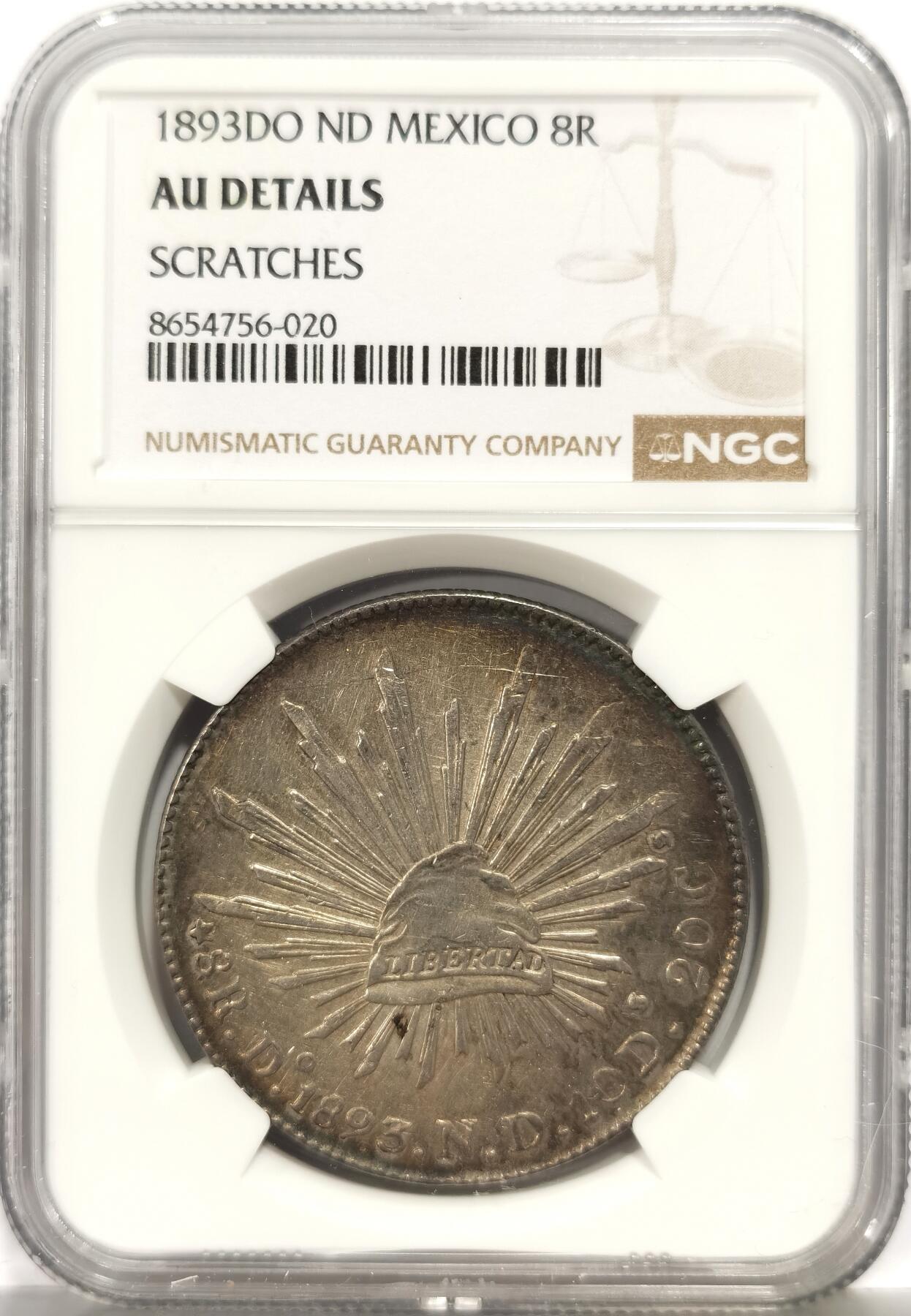 博洋堂世界钱币拍卖第164期（全场包邮） NGC AU 墨西哥1893年Do ND版花边鹰洋 五彩好品