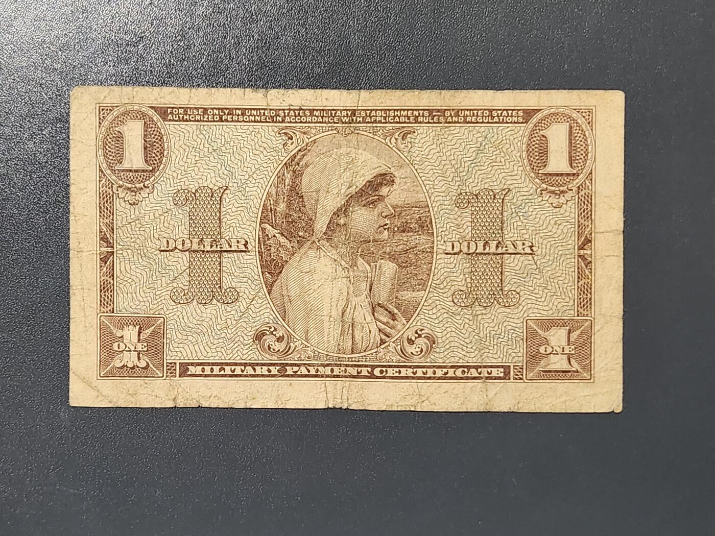 3月10号晚上8点 外国纸币自动截拍第36场 美国军票1元 521系列 原票