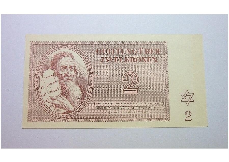 【旋风钱币】3月14日19:00准时开拍 精美欧洲币章、银币银章、第三帝国钱币等 全场包邮！ 德国第三帝国占捷克1943年 犹太人集中营战俘营摩西2克朗 全新原光挺版