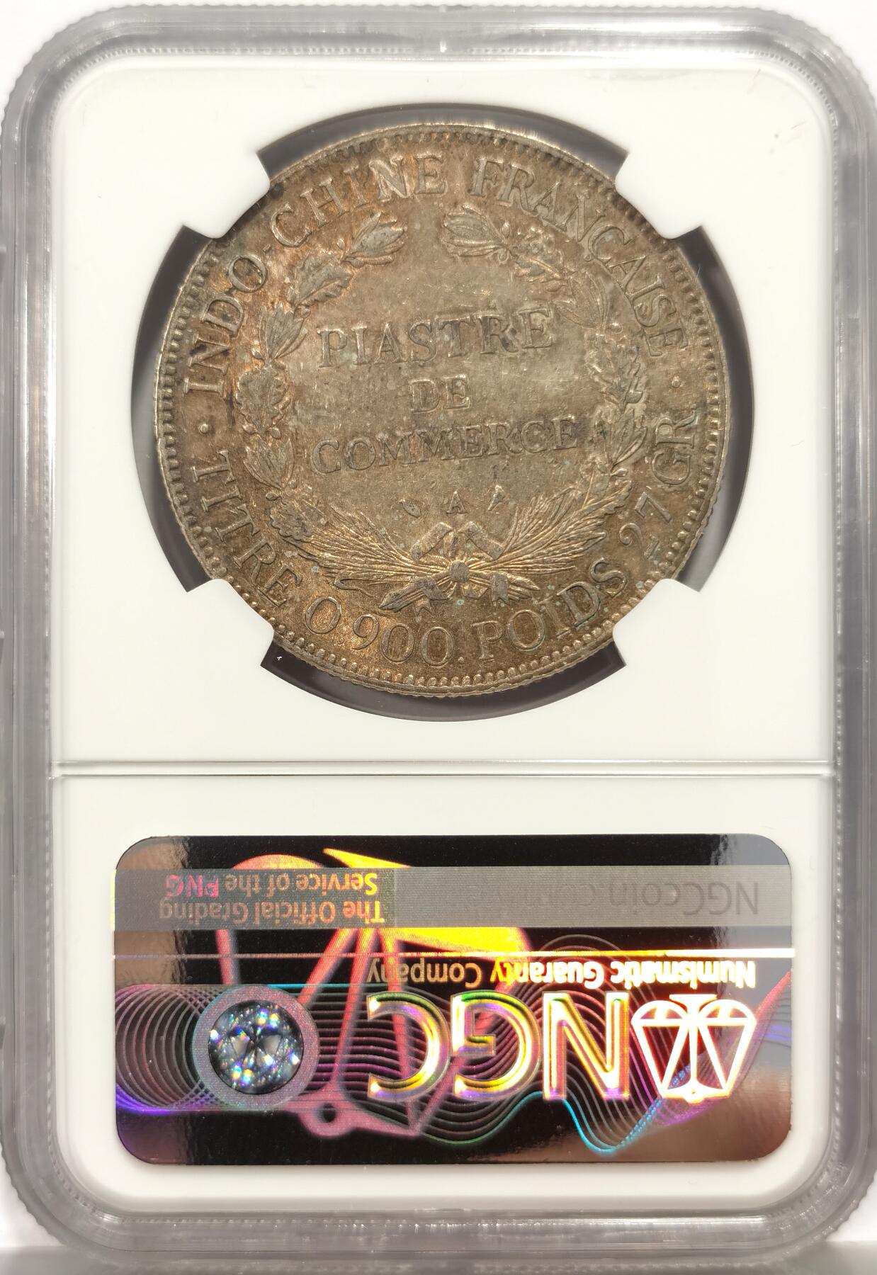 博洋堂世界钱币拍卖第164期（全场包邮） NGC AU 法属印支1926年坐洋 五彩