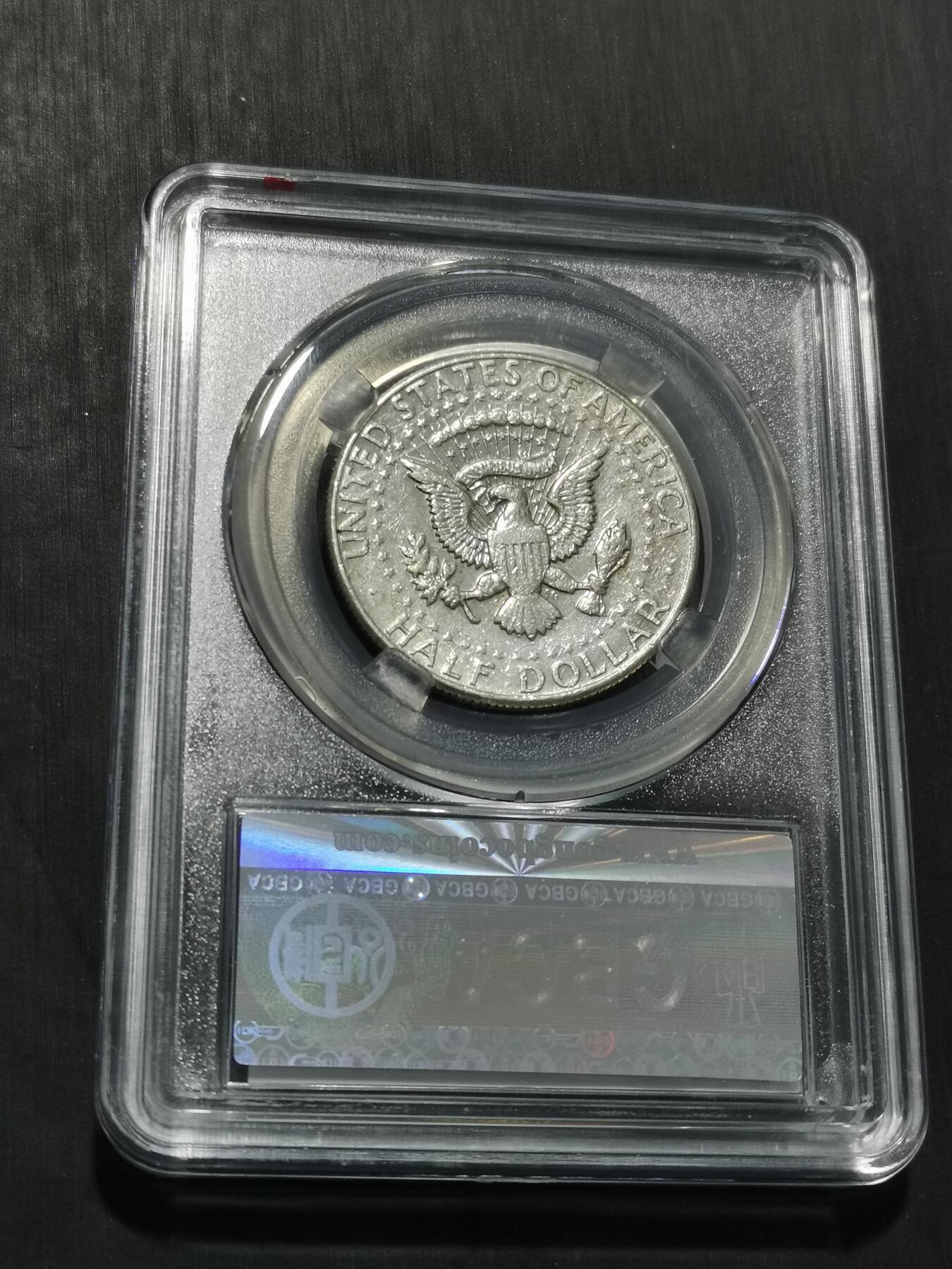 天下钱庄专场欢迎参拍 美国肯尼迪银币