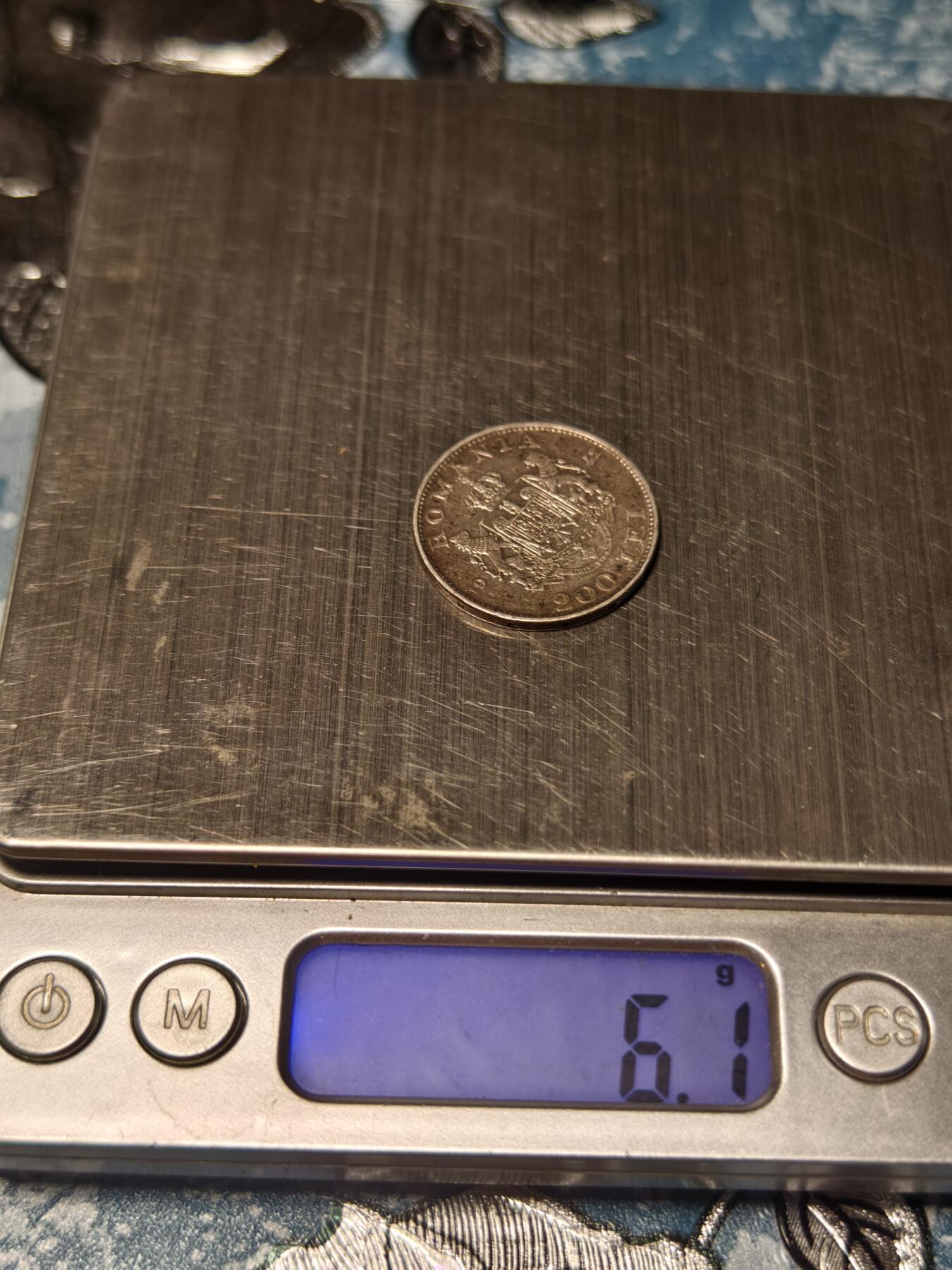 抚柳草堂-第十五期章牌钱币  奖章勋章限时免佣 满百包邮 放漏专场 1942罗马尼亚王国米哈伊尔一世200列伊银币 重6.1g