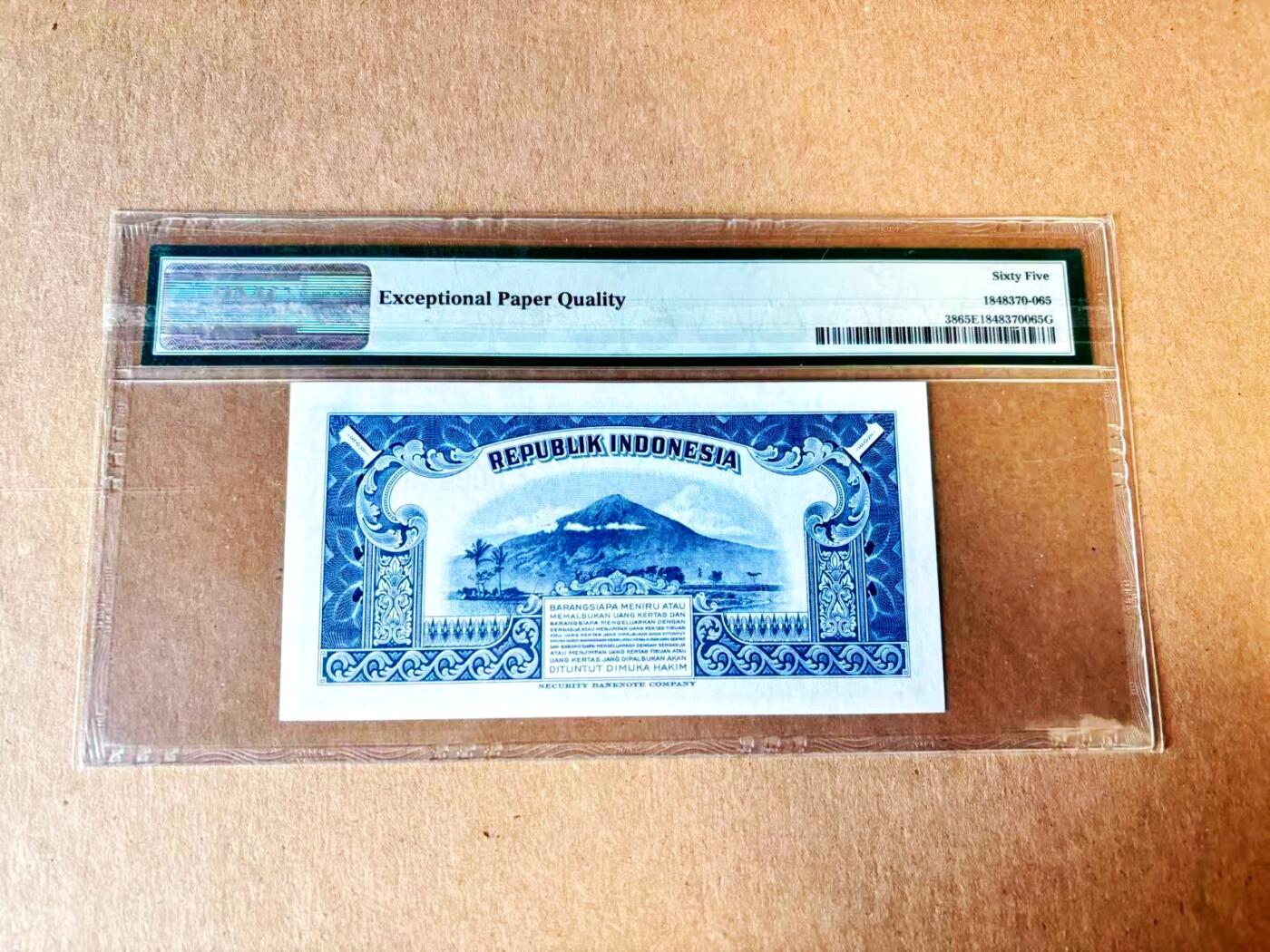 【Blue Auction】世界纸币精拍第793期——18级TOP拍卖/信誉/品质/专业/高效💫 【千位小号无47】印尼 1951年1卢比 PMG65EPQ 