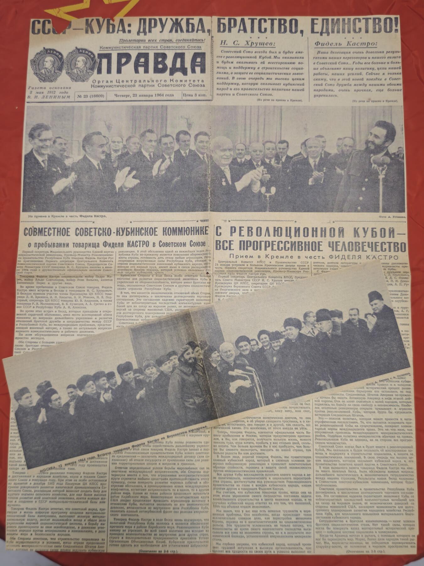 橙子收藏第五期 1964年1月23日   这份报纸是苏共中央机关报《真理报》，核心报道了古巴领导人菲德尔·卡斯特罗（Фидель Кастро Рус）对苏联的访问成果，双方加深经济军事各方面合作与交流。是冷战时期社会主义阵营团结的重要见证。