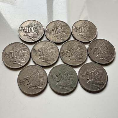 🌹外币初藏🌹🐯2026年第27场   每周二四六晚8️⃣点 接代拍 - 印度尼西亚 1971年天堂鸟50卢比一组10枚