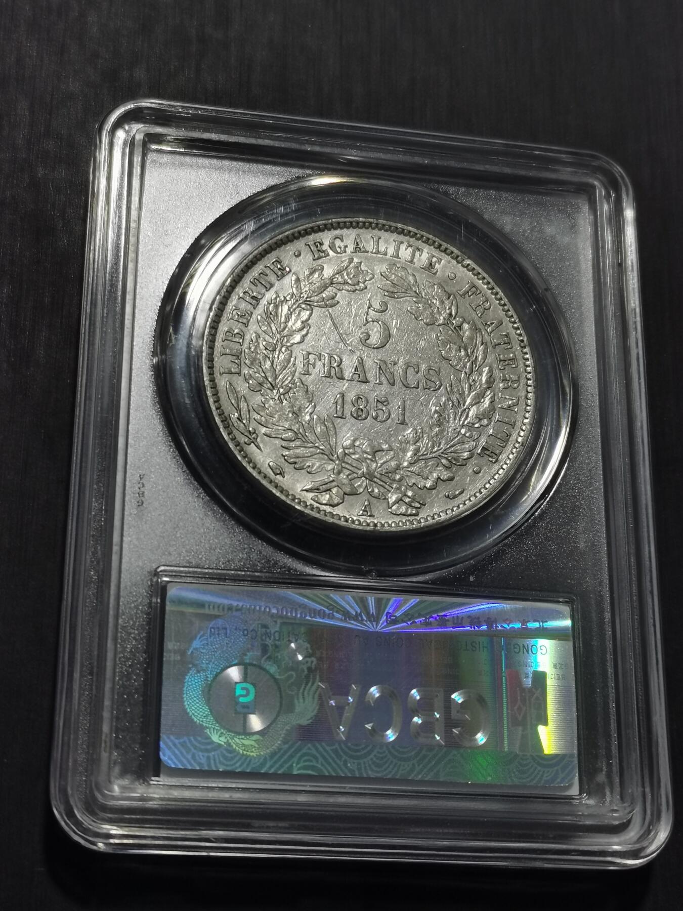 天下钱庄专场欢迎参拍 法国谷物女神5法郎银币