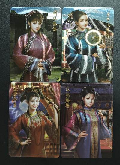 天玑星卡拍第178期《3.16周一截拍》持续收拍收评中 满赠卡需备注 - 宁缺卡牌 四大格格 粗闪 四张