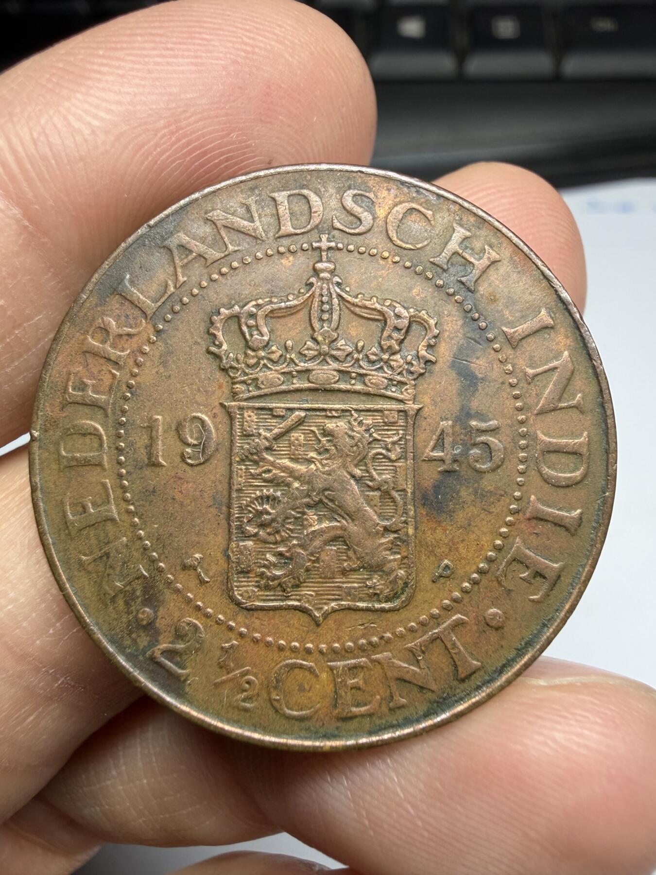 2026年集古藏今外币拍卖第三期-第2场—（总第312拍），可以寄存60天，满160元包邮。 1945年荷属2.5分