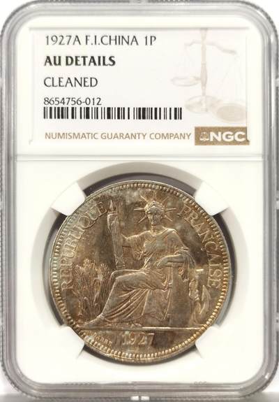 博洋堂世界钱币拍卖第164期（全场包邮） - NGC AU 法属印支1927年坐洋 五彩