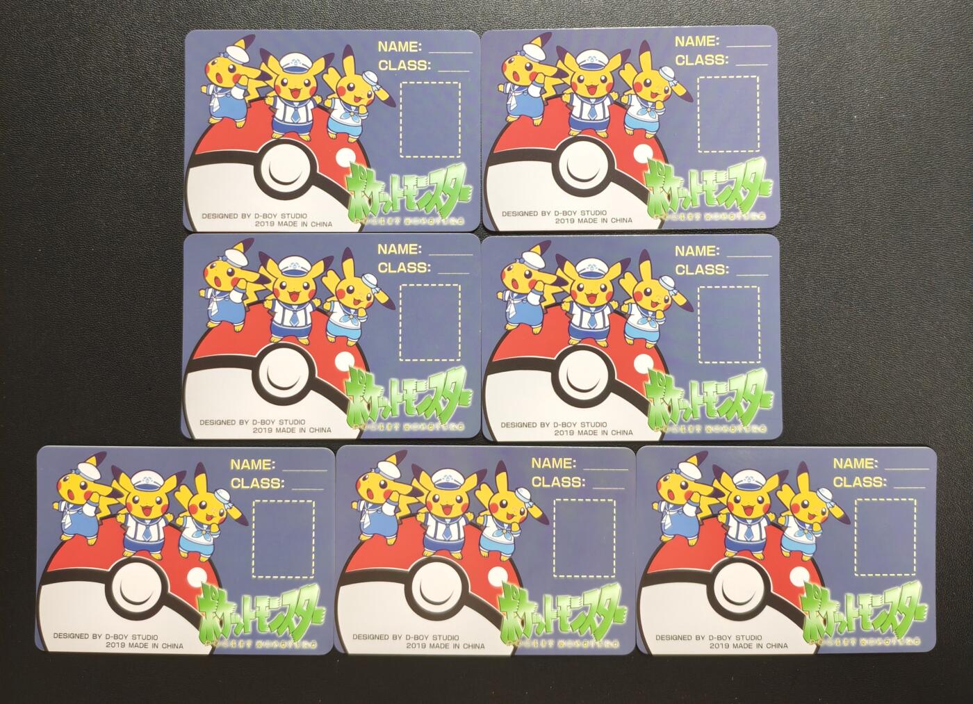 天玑星卡拍第178期《3.16周一截拍》持续收拍收评中 满赠卡需备注 皮卡丘 格子闪 七张 自制卡