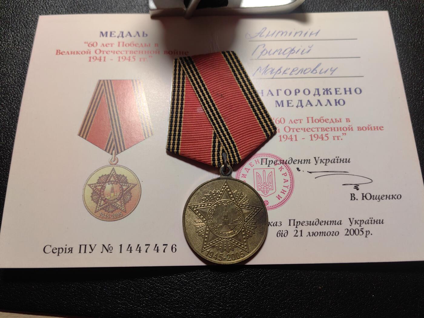 靖甫拍卖第六场