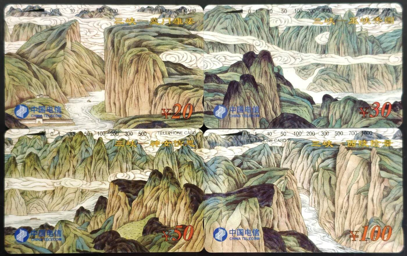 公藏第62期裸卡拍卖