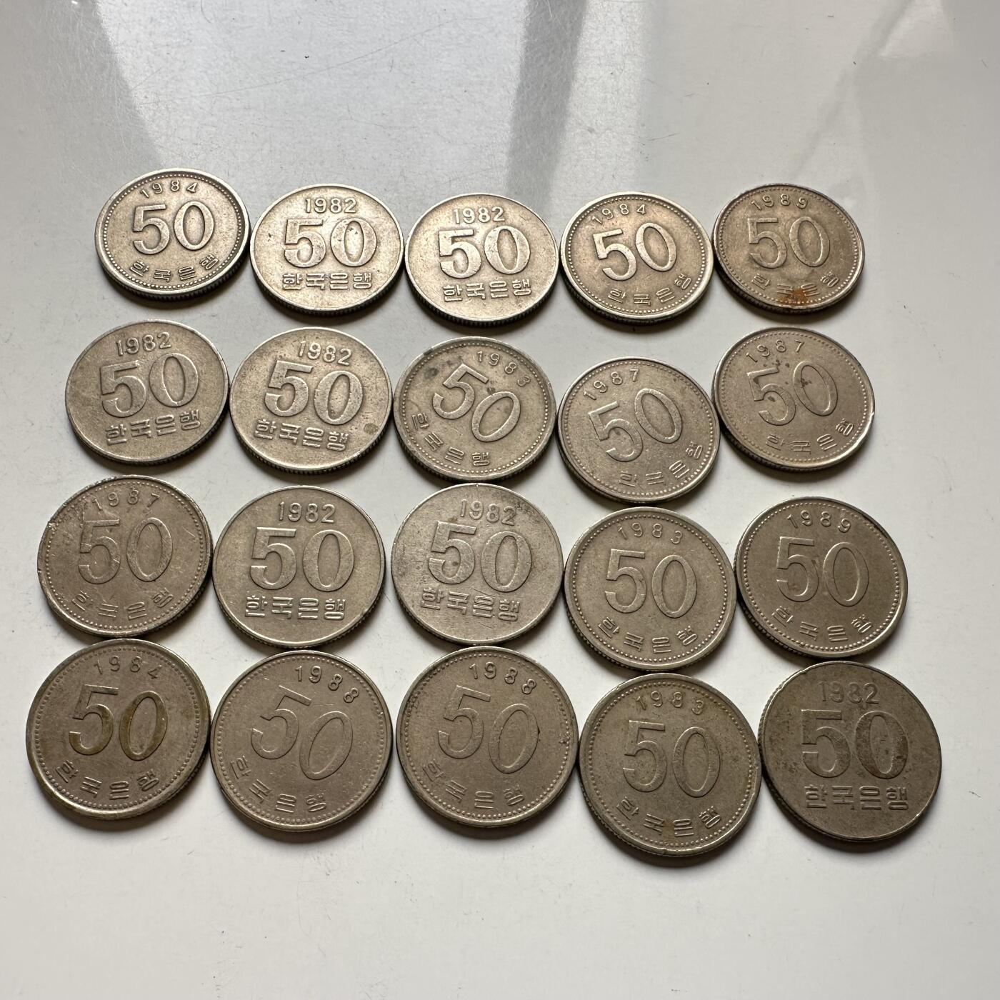 🌹外币初藏🌹🐯2026年第27场   每周二四六晚8️⃣点 接代拍 韩国50元一组20枚 b