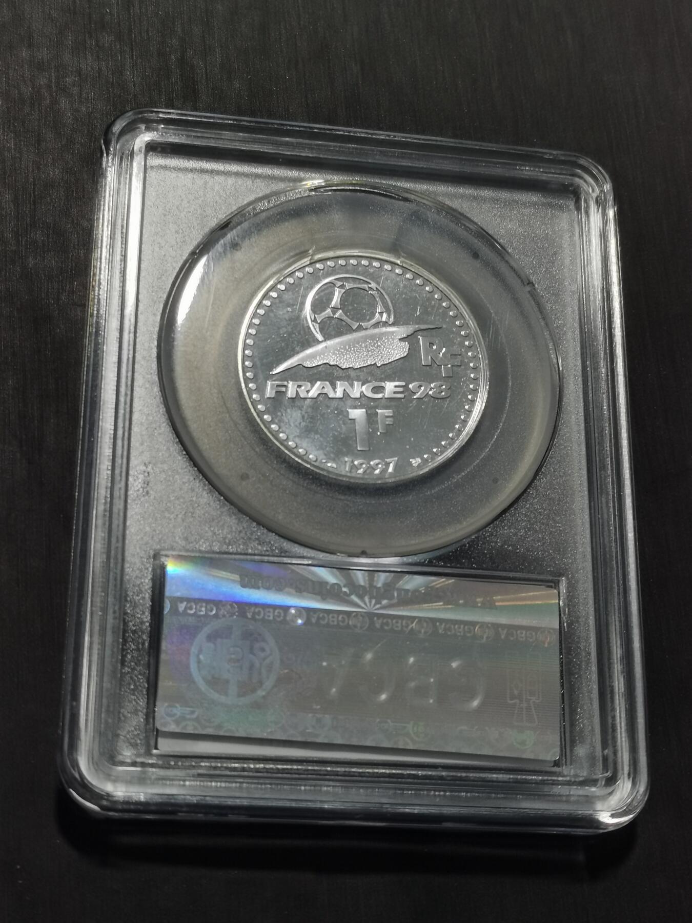 天下钱庄专场欢迎参拍 法国世界杯银币