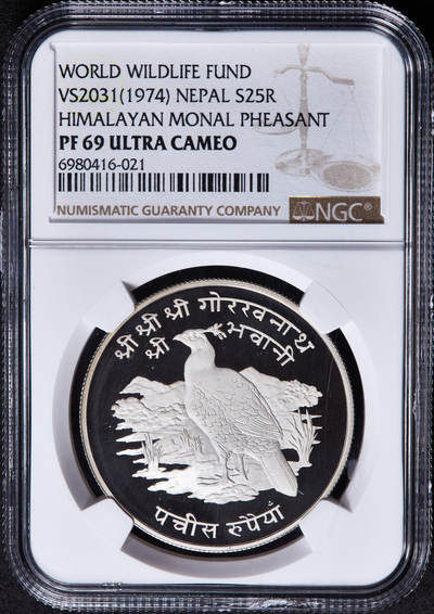 【俄甄集藏】2026年(049)03-18星期三 晚 19:30 全场包邮 - 尼泊尔1974年野生动物保护系列-棕尾虹雉25卢布精制大银币，NGC PF69UC，重28.28克，925银。发行量7500枚，盒体有小磕损，见详图