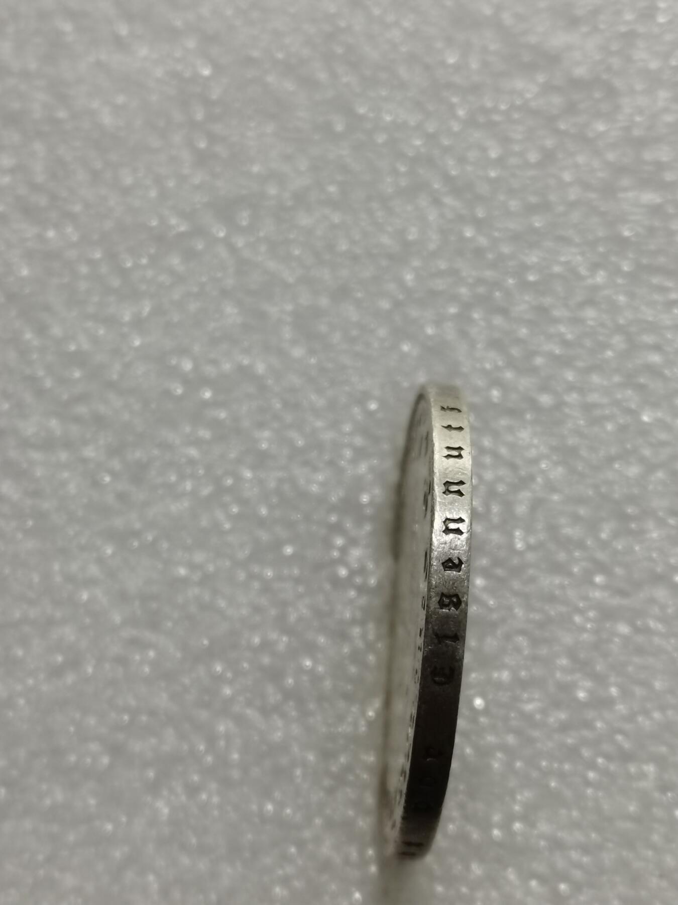 天下钱庄专场欢迎参拍 德国教堂5马克银币