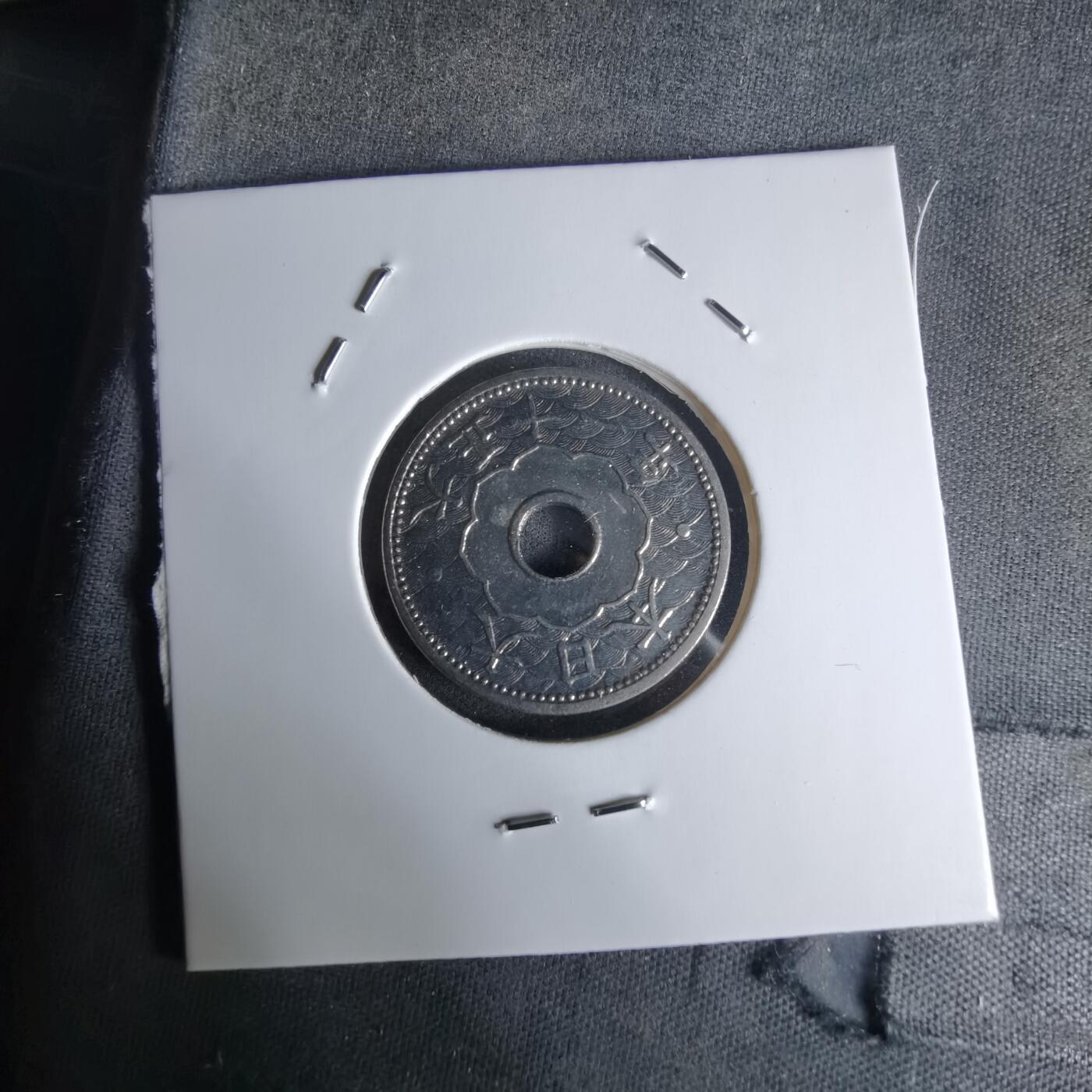 沼泽如烟--第1018场 大正十一年十钱