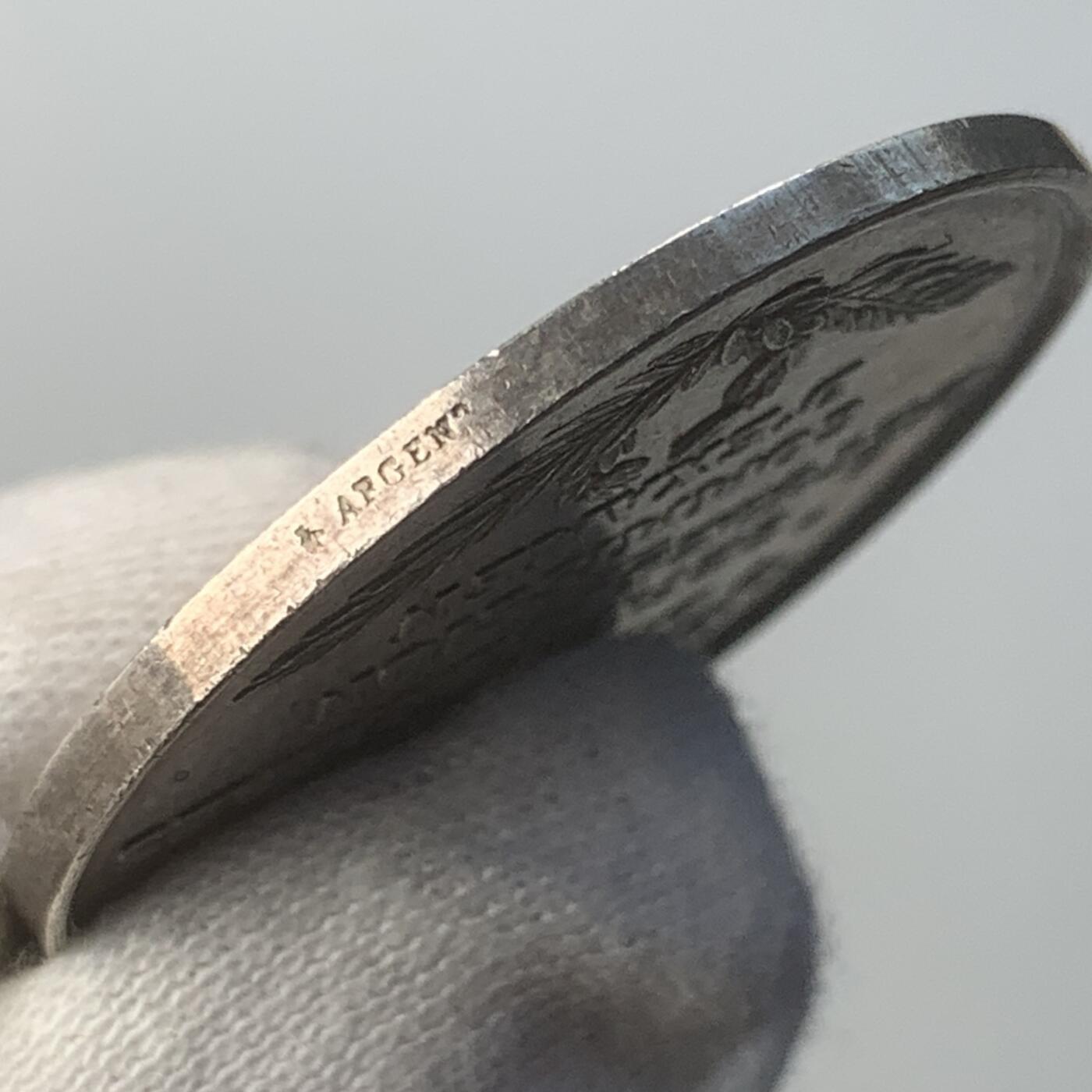 掌中浮雕-藏着的欧洲第054场 法国塞纳省小学毕业考试证书委员会银章，33.62mm，16.42g