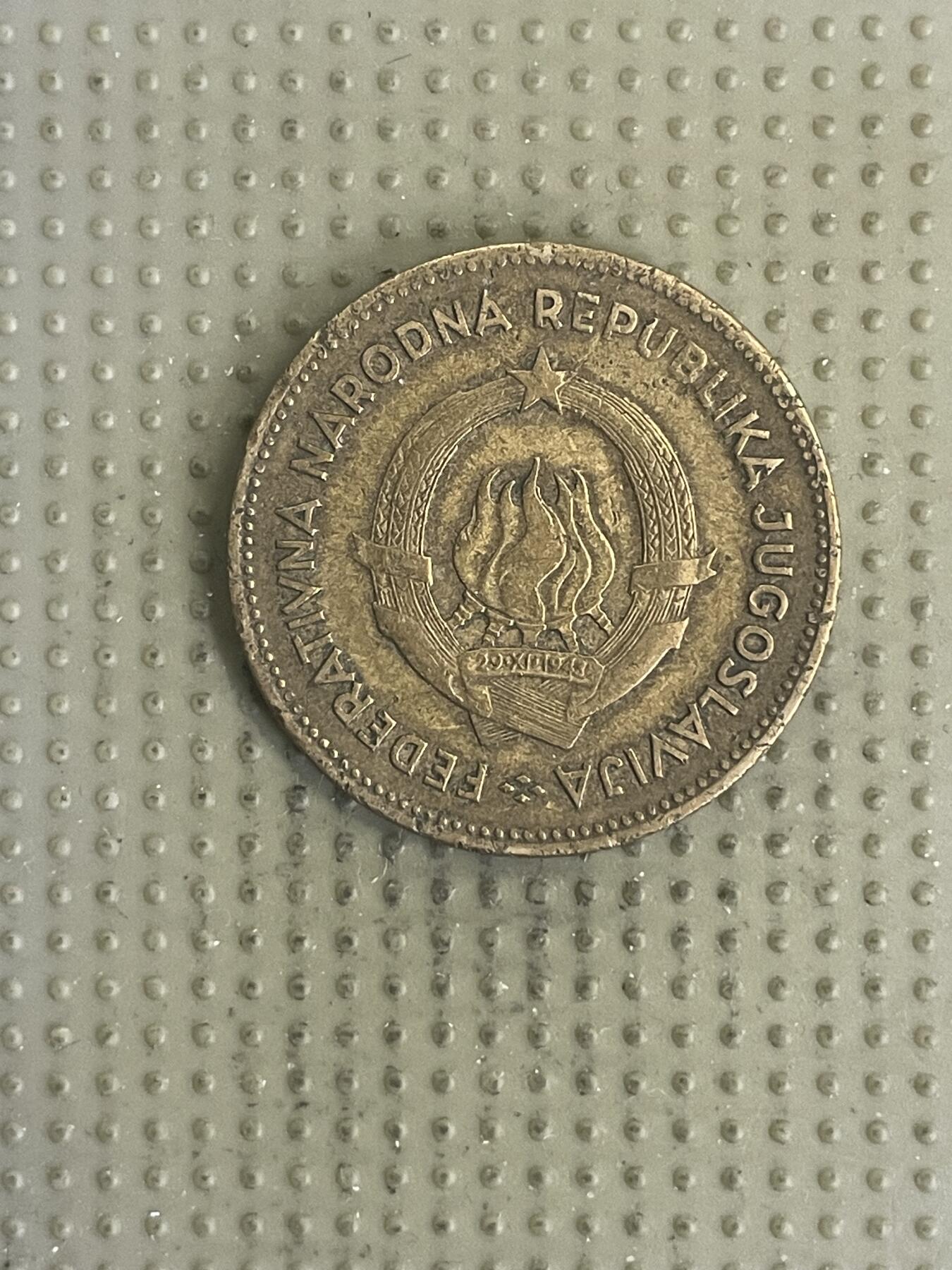 2026年第33场各国散币拍卖（总第183场）