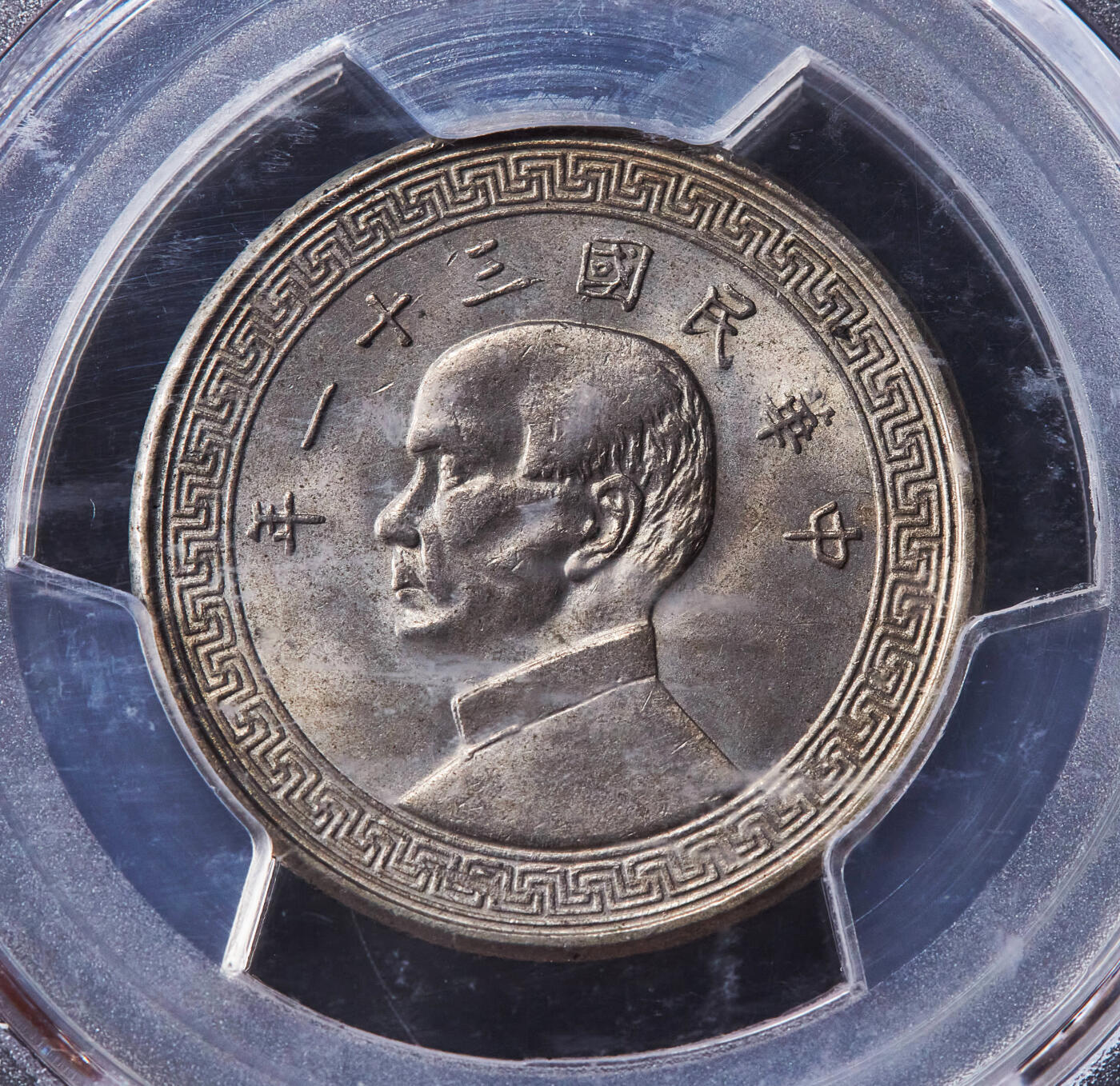 【俄甄集藏】2026年(049)03-18星期三 晚 19:30 全场包邮